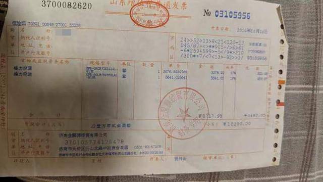 格力空调十年免费换新争议不断-山东格力空调十年换新