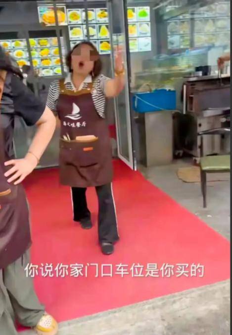 大网红文龙在大连被锁车后续,饭店老板慌了,处理惹争议当地回应-文龙哪一集喜欢安娜