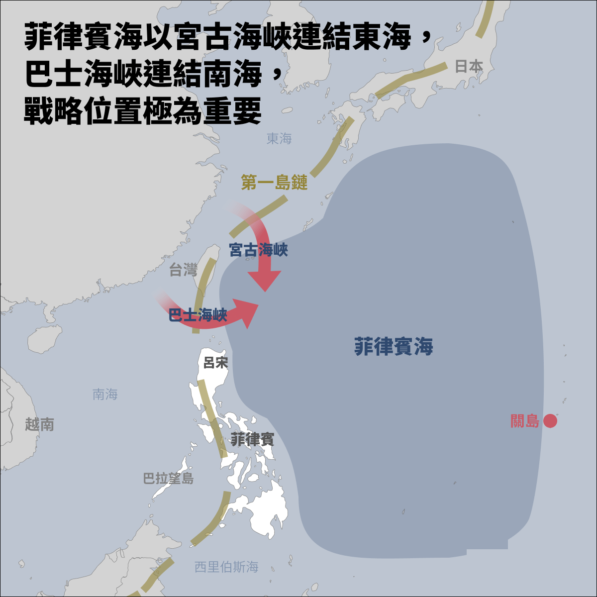 天眼新闻:2024澳门免费精准资料-乌克兰高层军事变动：前任酗酒中将索多尔被撤职，格纳托夫上任