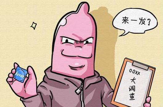经方堂中医男科看早泄：手淫成瘾，如何摆脱这种不健康的行为？