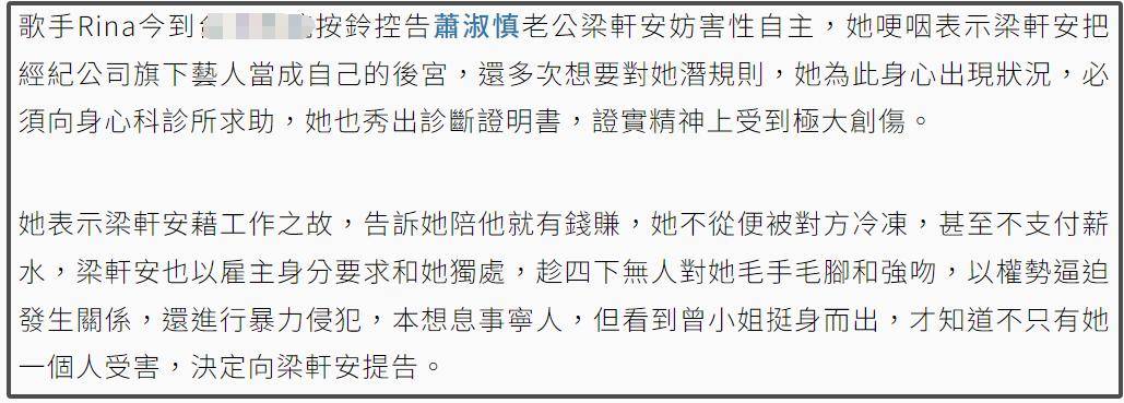 🌸金华新闻【澳门今晚必中一肖一码准确9995】_高考送祝福，炸出来娱乐圈一堆文盲...