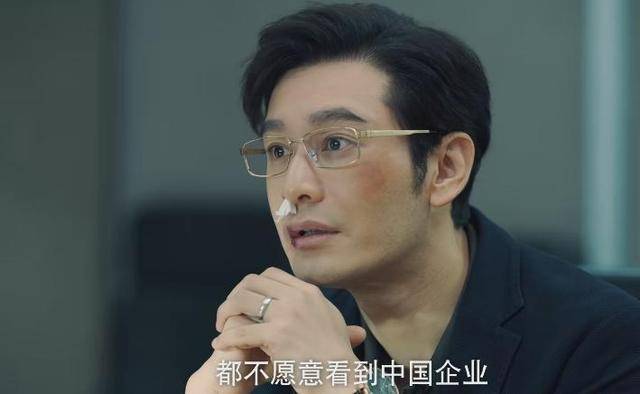 原创 黄晓明新剧开播就被一星刷屏,观众的差评理由出奇一致!-黄晓明新拍的电影叫什么