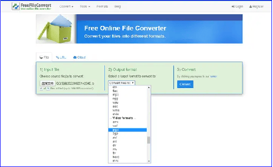 ts文件转换成mp4，分享给大家三种好用的方法！