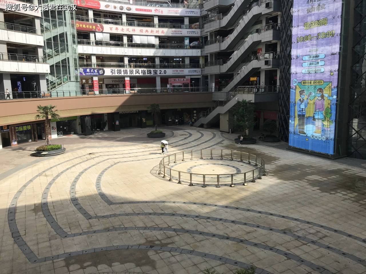 产业明明在关山大道 为何民族大道比关山大道还拥堵 其根源浮现