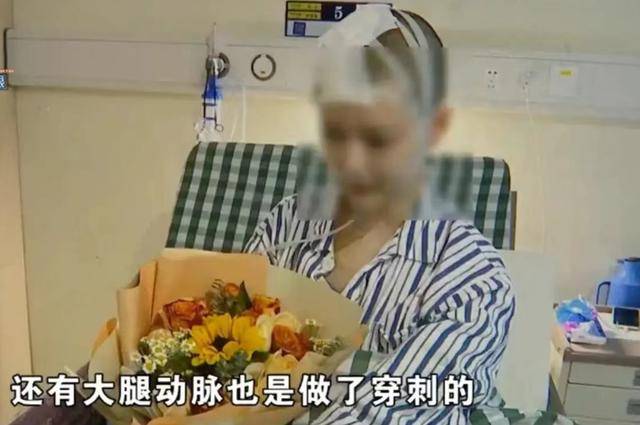 女子报名一半岛·BOB对一私教课教练主动约她练臀桥练习时她突然脑出血(图6)