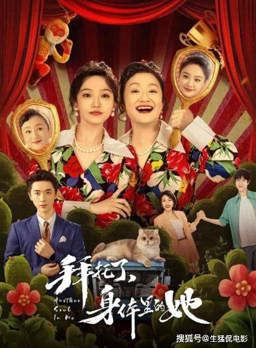 原创目前全网火爆的十部国产剧，开局王炸，可别说你一集都没追过
