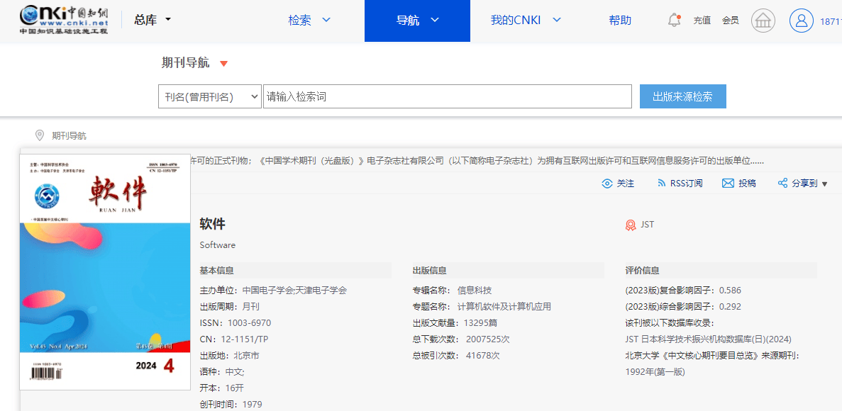 文章配图-2