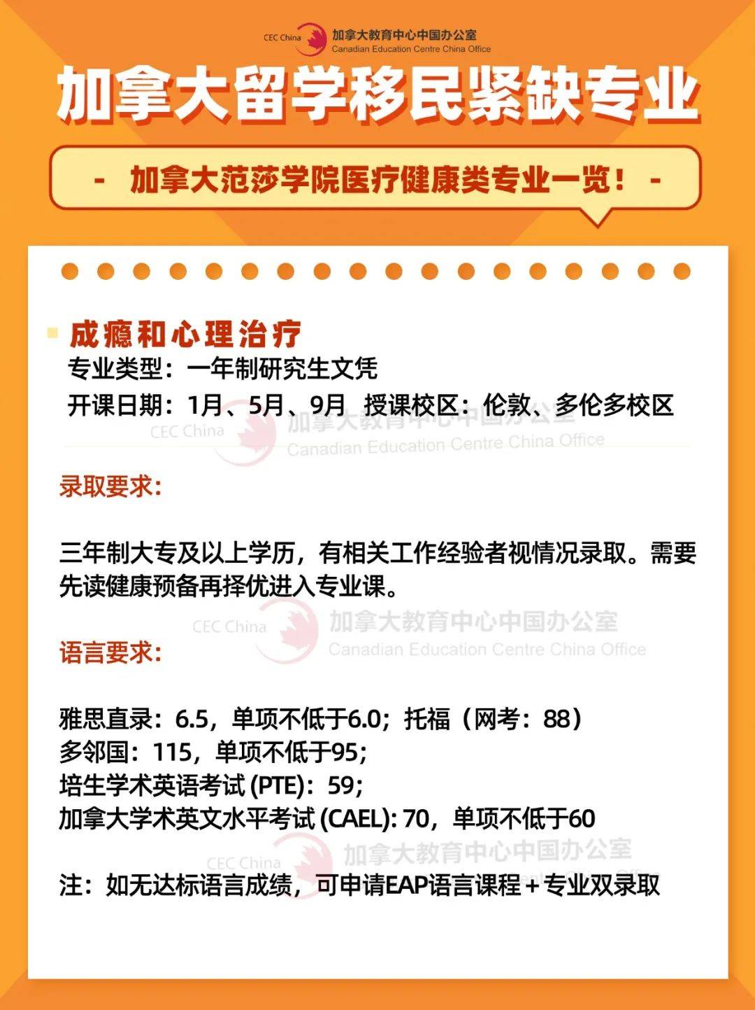 中国建设新闻网 🌸澳门平特一肖100🌸|海报时评丨别让“串串房”成为健康陷阱  第2张