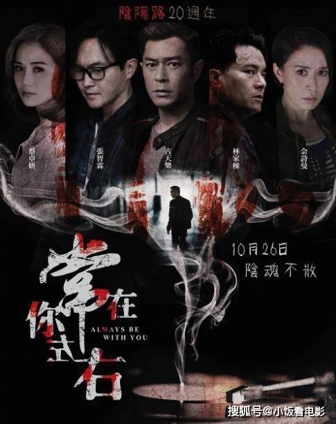 原创目前最成功的十大恐怖系列电影，全看过的我是服了