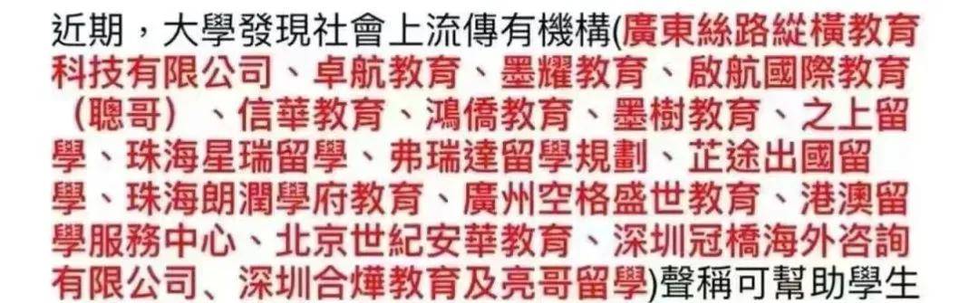 🌸【澳门管家婆一肖一码100精准】🌸_一份特殊的礼物，送给“城市摆渡人”