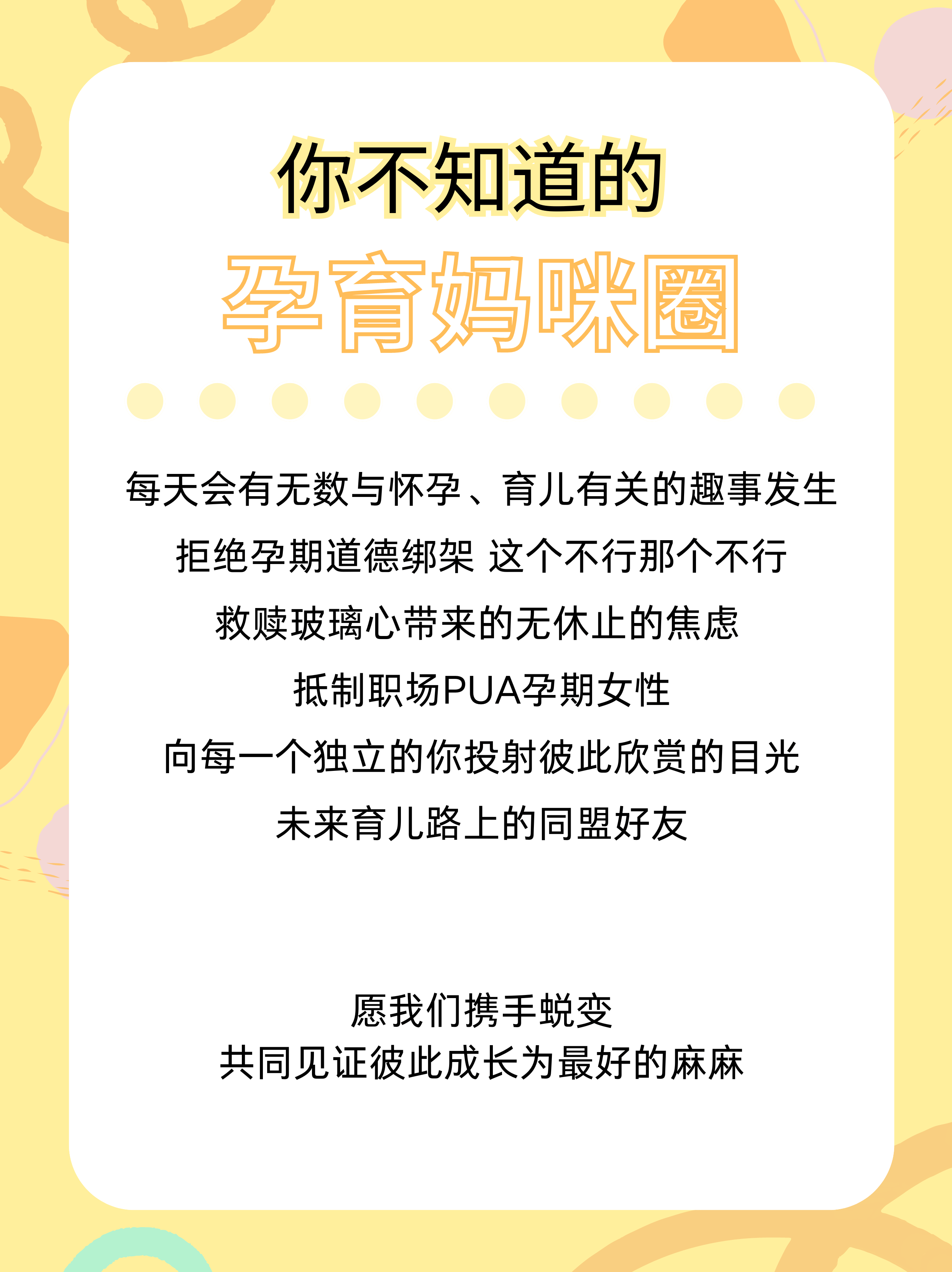 三分钟带你了解2024年北大人民医院病房环境、陪护、探视、餐食
