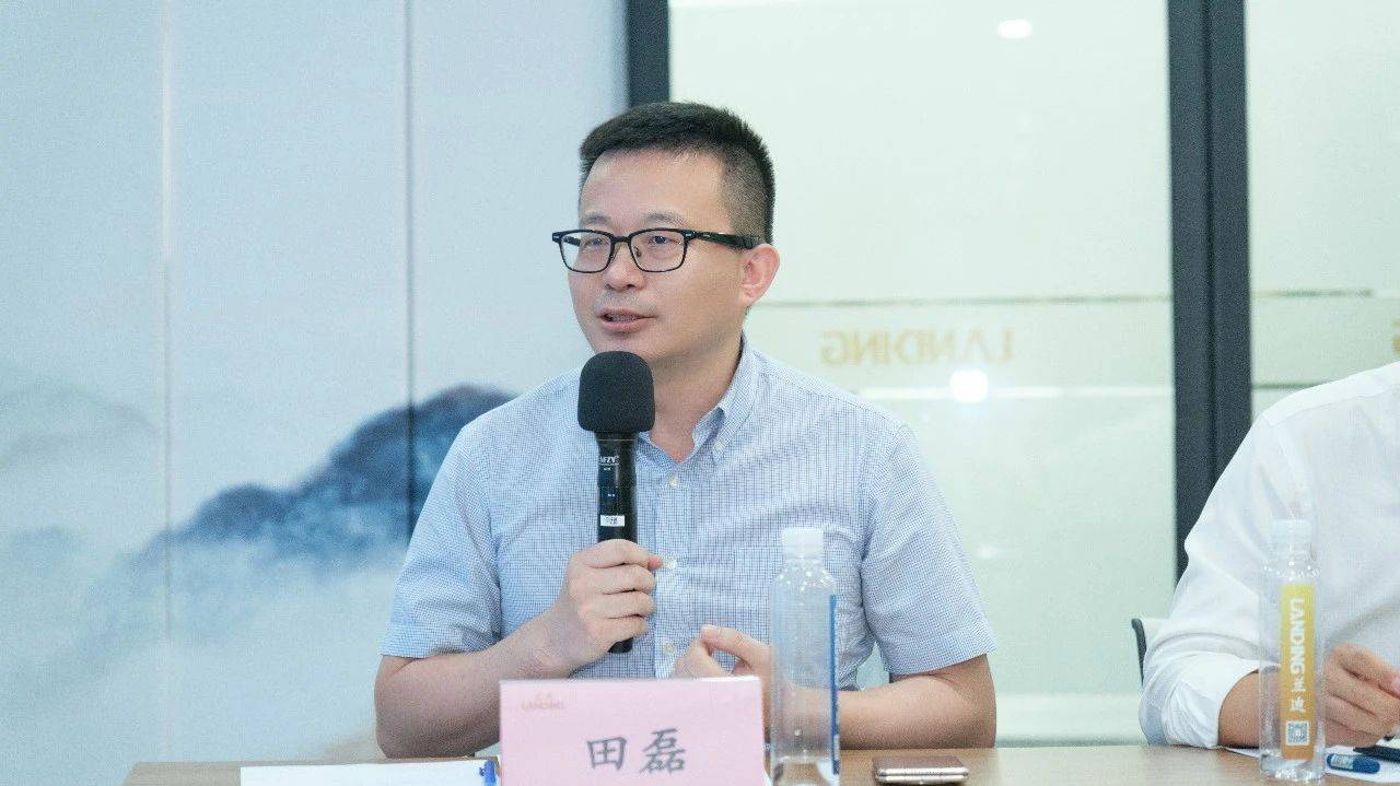 田磊律师兰迪高级合伙人田磊律师，介绍了“轻罪时代”的背景和现状，认