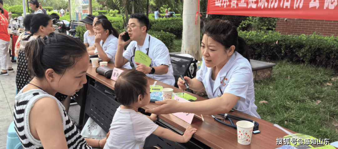 🌸看看新闻【2024澳门天天开好彩资料】|经常听到的健康常识或许是错的！看看你被套路过吗→  第5张