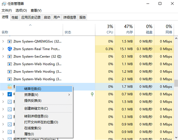 如何解决电脑观看视频时出现的卡顿问题？  第1张