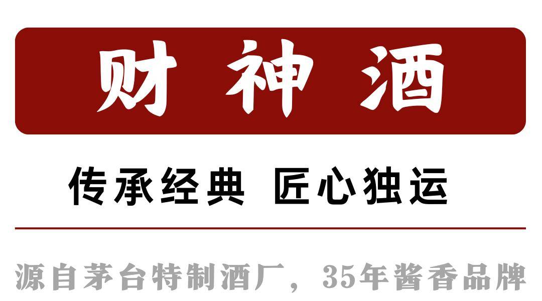 探寻中国六大财神庙，领略财富文化之旅