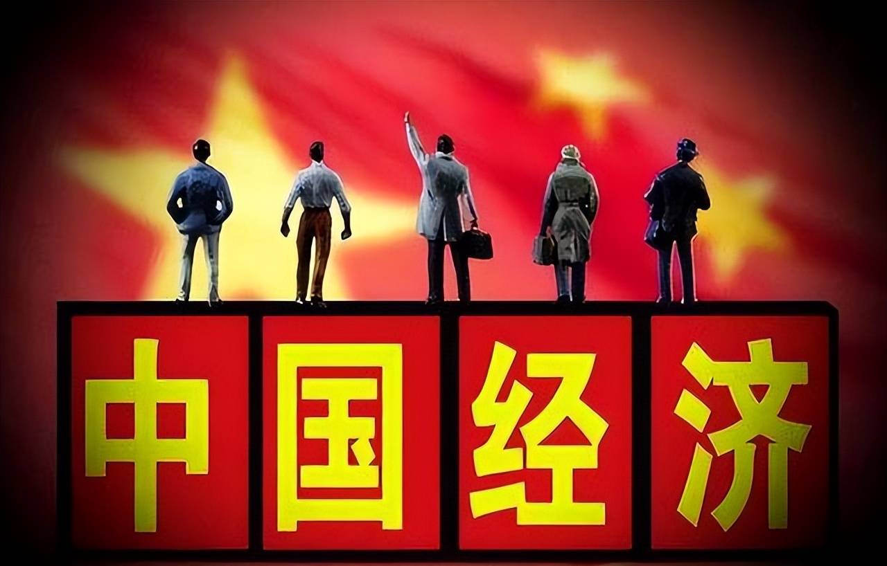原创中国为何突然变强？美国、西方国家困惑不解，就连国人都不一定了解