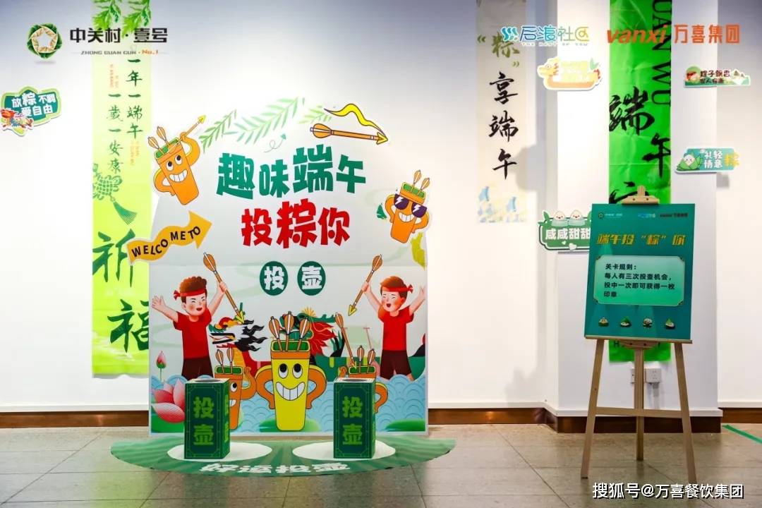文章配图-13