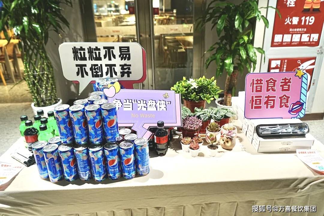 文章配图-20