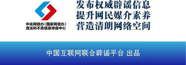 🌸南方周末【7777888888管家婆中特】|【产业互联网周报】美众议院推出对涉AI模型实施出口管制法案，外交部回应；国务院国资委开展第二批中央企业原创技术策源地布局建设；华为今年已全面启动基于鲲鹏昇腾的原生开发  第2张