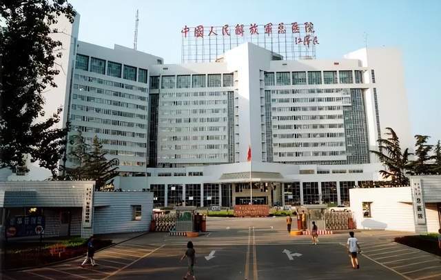 三篇文章图像重叠 涉北京协和、 北京友谊医院 中国人民解放军总医院