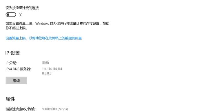 如何顺利初始化VPS服务器？ (初始化vps)  第1张