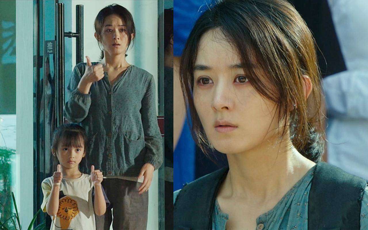 原创朱一龙、马丽获百花奖影帝、影后，李雪健、赵丽颖获男、女配角