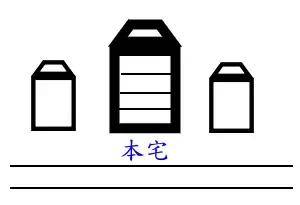 🌸中国证券报【494949澳门今晚开什么】_广西柳州市城中区总工会：闻“汛”而动，“清”出城市整洁畅通