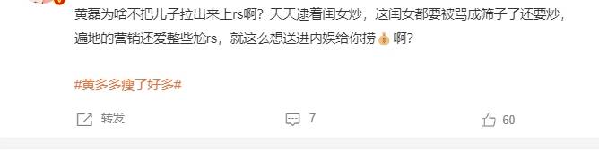 🌸佛山日报【香港二四六开奖免费资料】_中证全指文化娱乐指数报3758.92点，前十大权重包含东方明珠等