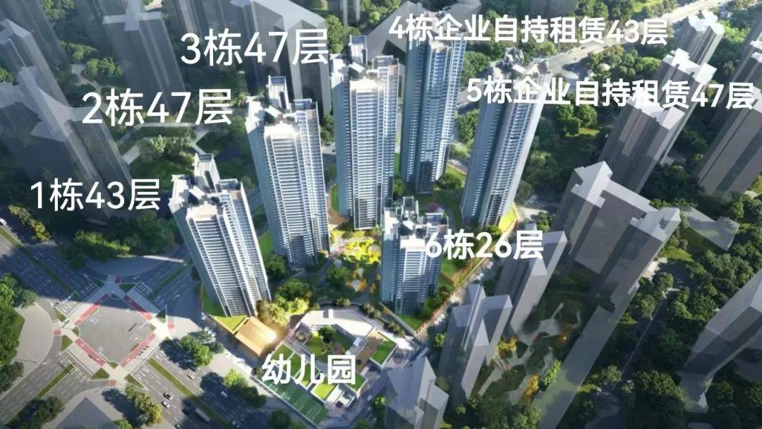 大运泰瑞府(售楼处)2024首页网站深圳大运泰瑞府欢迎您楼盘详情户型价格(图12)