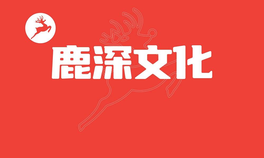 文章配图-2