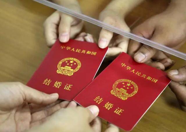 婚姻登记条例拟修改:不再需要户口簿,取消地域限制,婚前隐瞒重大疾病可撤销-婚姻登记条例废除了吗