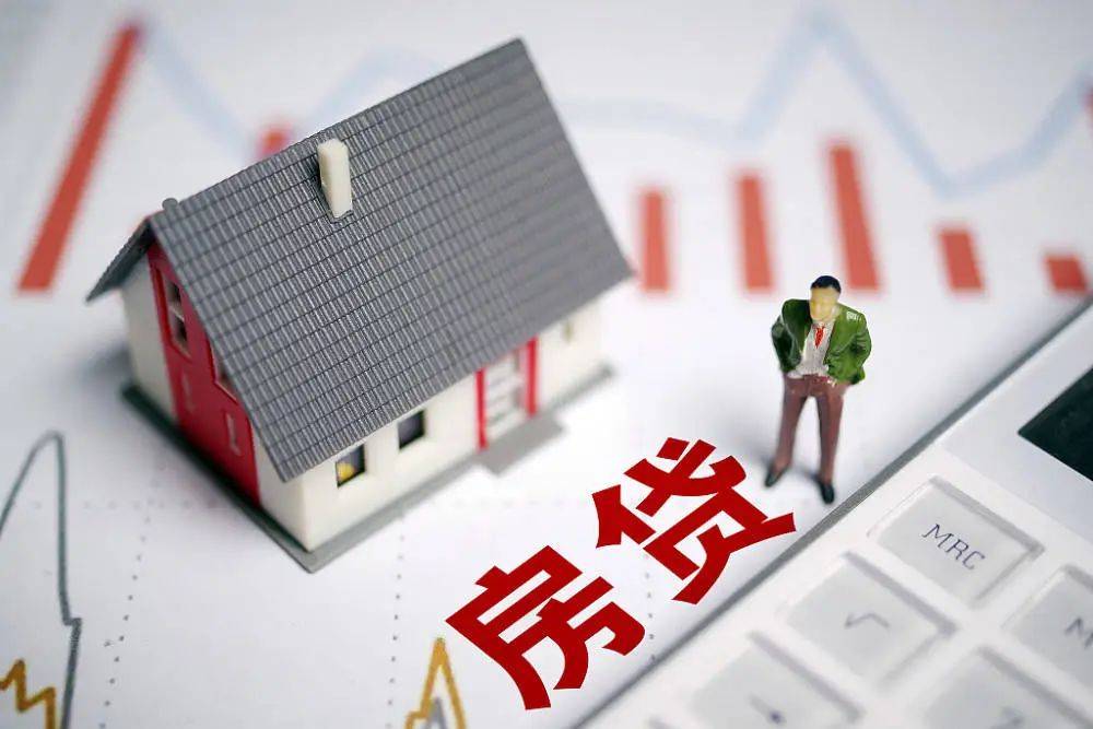 多地认房不认贷收窄至购房所在区，沈阳会跟进吗