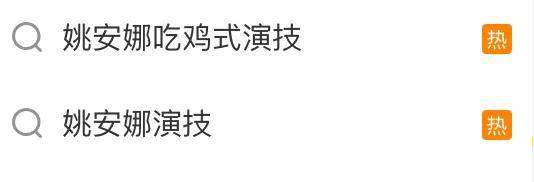 🌸趣头条【2024澳门特马今晚开奖】_电竞板块5月20日跌0.29%，星辉娱乐领跌，主力资金净流出3.91亿元