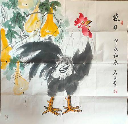 中华文化全球推广大使-石文