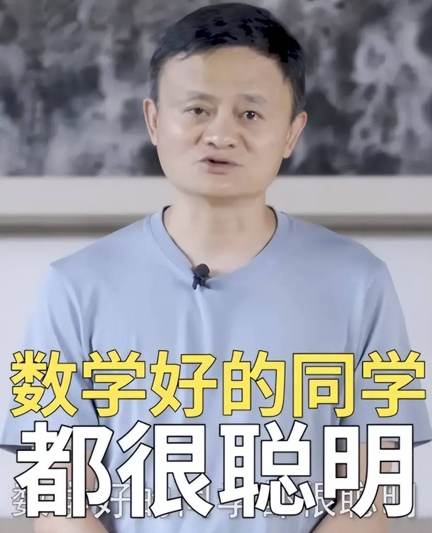 原创网传“天才少女”全球数学竞赛决赛排第8？母亲辟谣，成绩未公布