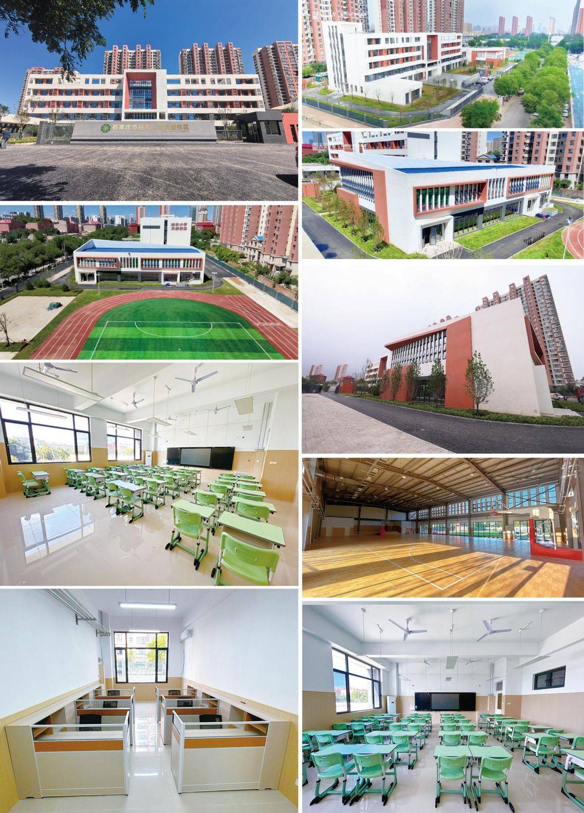 裕华区教育再添璀璨明珠 裕华副区长于彦军一行深入裕东小学天玺校区调研指导