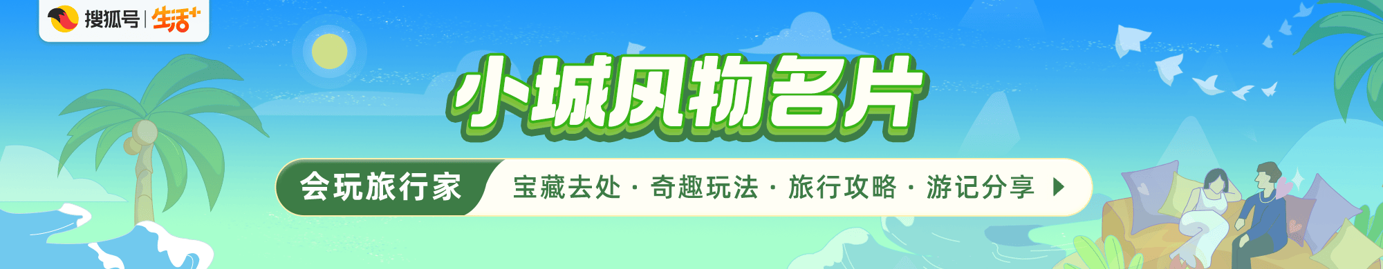 🌸河北日报【新澳门精准资料大全管家婆料】_又一全国性枢纽城市，商丘入选