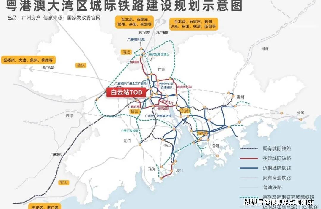 (广州)建发央玺售楼处电话-建发央玺楼盘网站-户型解析-配套详情+备案价