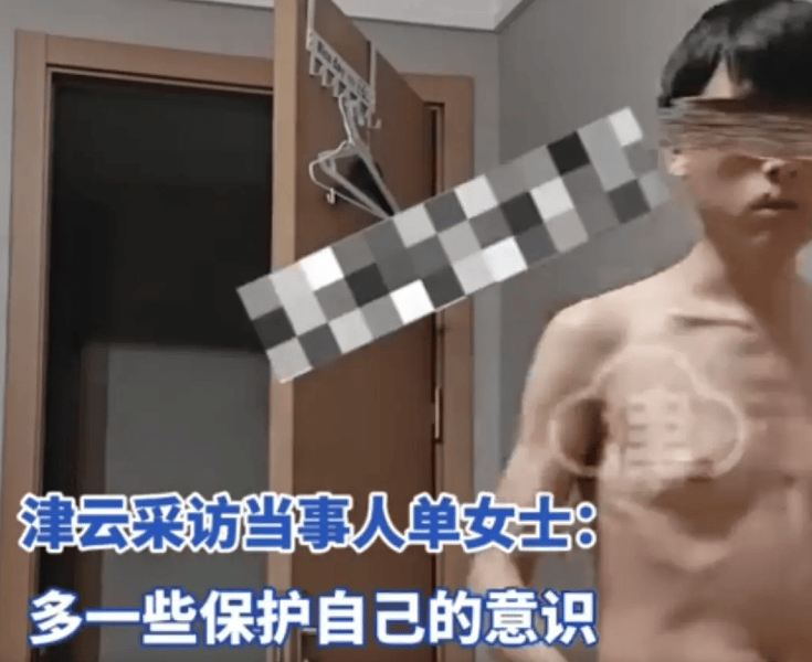 原创女子曝合租男室友多次溜进自己房间！手机拍下惊悚一幕