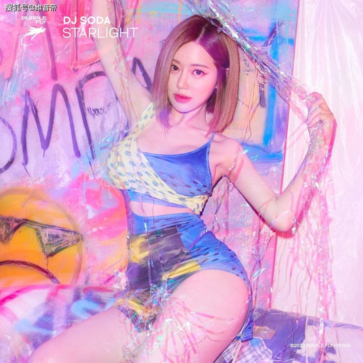 原创            DJ Soda因日本制作模仿她性骚扰事件的成人电影而深感痛苦呼吁停止传播