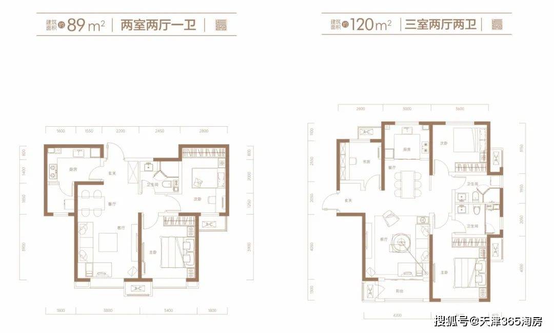 凤凰：澳门管家婆免费开奖大全-二手房买卖需要评估费吗