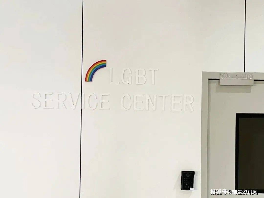 关爱行动|女同拉拉A卵B怀可享受太诊国际医院提供的免费供精一份 关爱行动|女同拉拉A卵B怀可享受太诊国际医院提供的免费供精一份