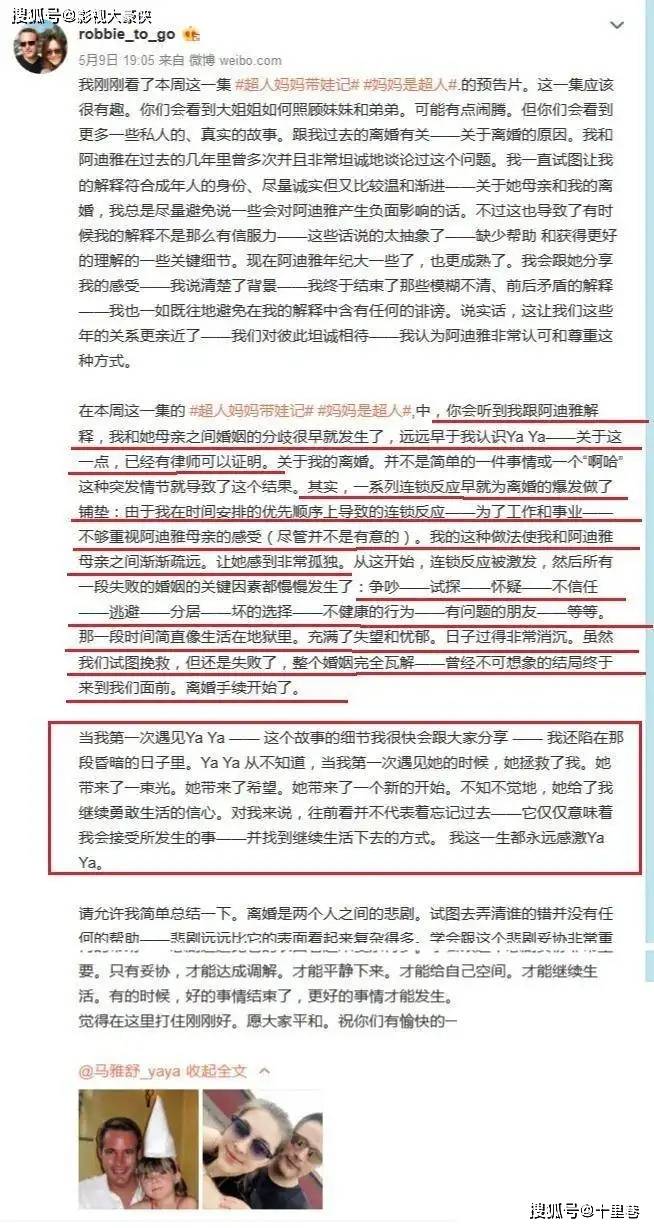 🌸【澳门一码一肖一特一中2024】_佳能宣布进军娱乐领域，通过 MR 技术打造沉浸式视听体验