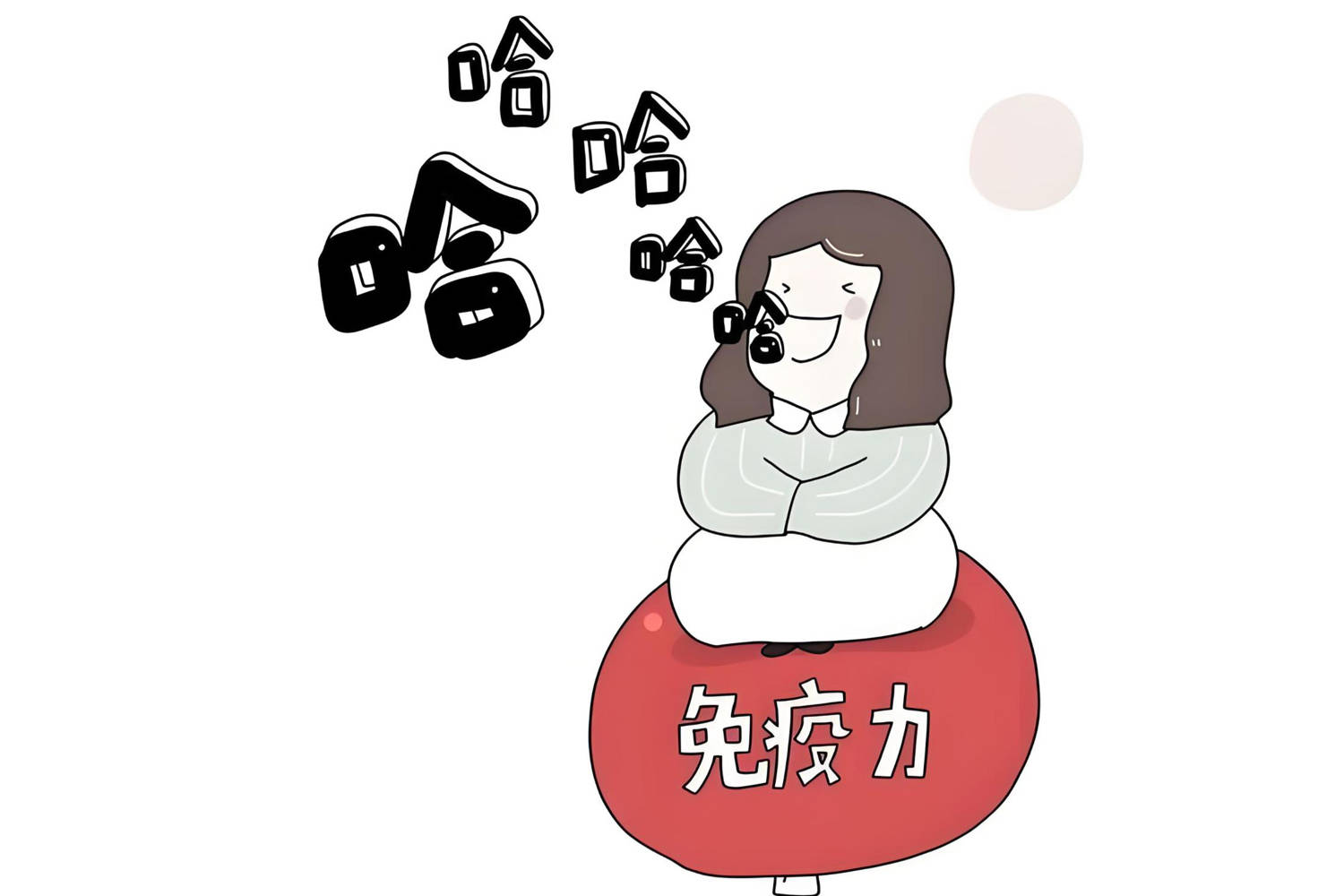 大笑的养生之道，劲松中西医结合健康科普