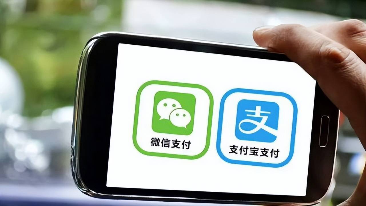 突发！淘宝即将全面支持微信支付，网友：微信啥时候支持转支付宝