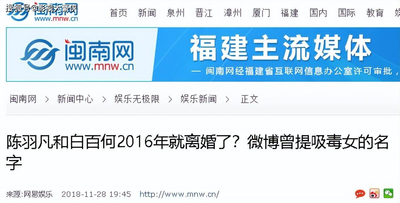 🌸中国日报【澳门一肖一码100%精准一】_星辉娱乐：公司2024年游戏产品储备丰富，下半年公司自研SLG古风策略游戏《战地无疆》将在海外发行