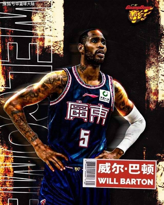 🌸顶端新闻【4949澳门免费资料大全特色】|NBA太阳队巨星杜兰特跨界！携手巴黎圣日耳曼，成足坛新贵小股东  第2张