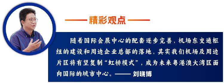 🌸中国财经报网 【2024澳门资料大全正版资料】_中行北京分行助推城市房地产融资协调机制落地显效