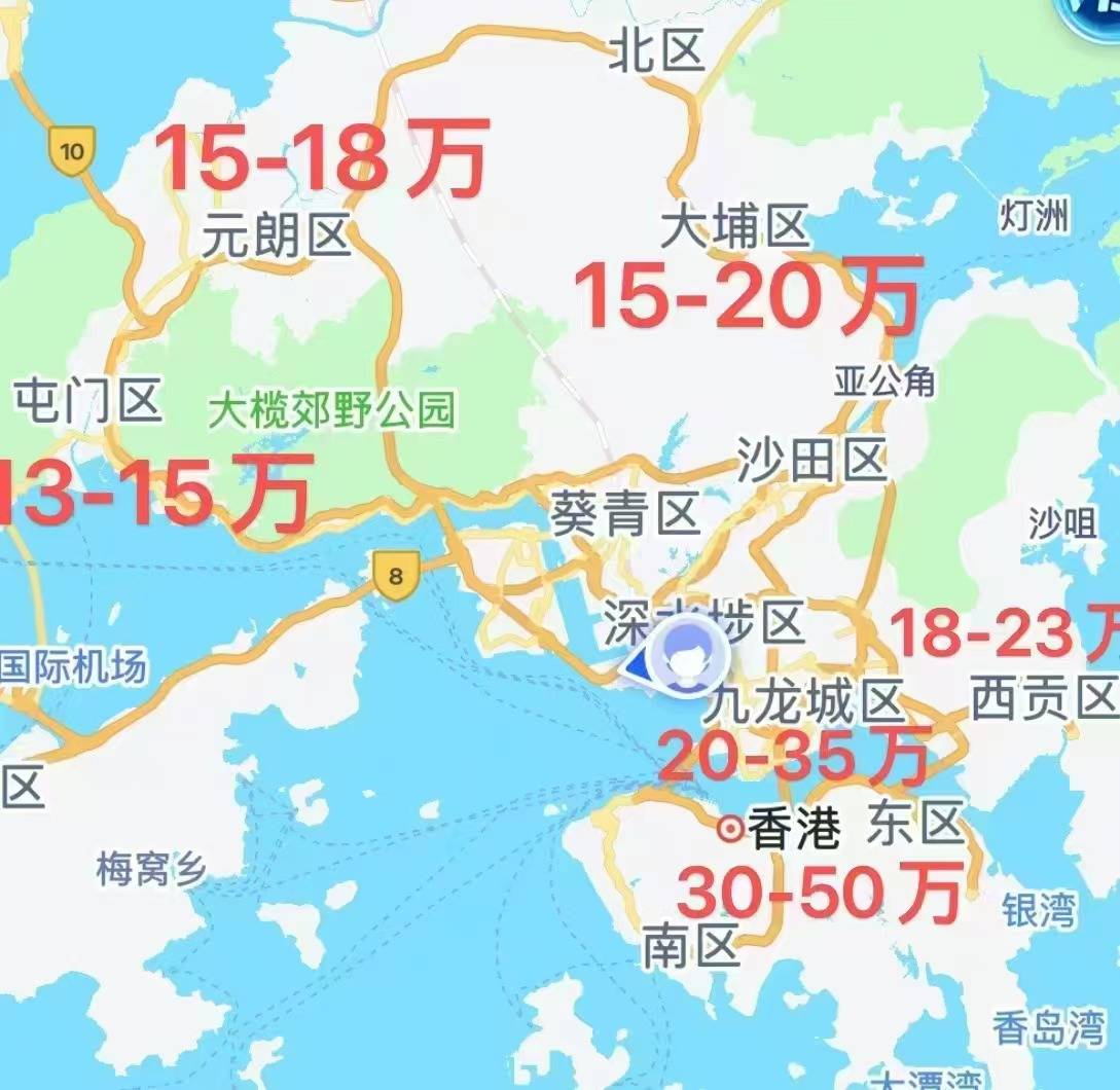 金年会- 金年会体育- 官方网站2024香港房子多少钱一平米？