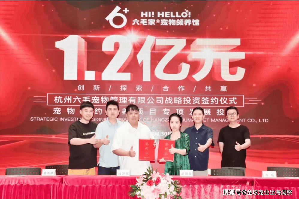 国产宠食品牌市占暴涨一企业推“黑神话”色彩宠物尿垫还有…双赢彩票平台(图8)